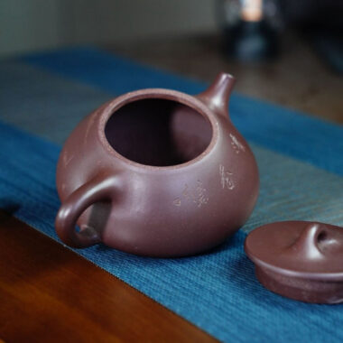 Full Handmade Yixing Zisha Teapot [Jingzhou Shi Piao Pot – Fragrance] (Zi Ni – 300ml)