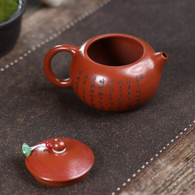 Yixing Zisha Teapot [Bird Xishi] (Dahongpao – 340ml)