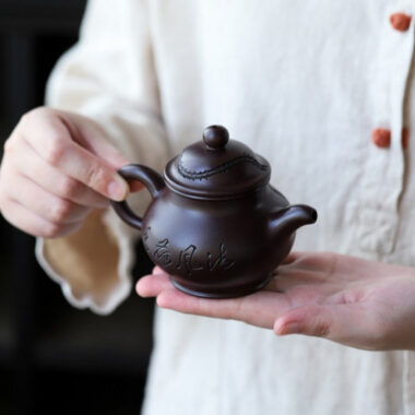 Yixing Zisha Teapot [Yahe Pan Pot] (100 Mu Zi Ni – 220ml)