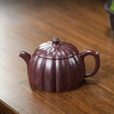 Full Handmade Yixing Zisha Teapot [Gui Bao] (Zi Ni – 190ml)