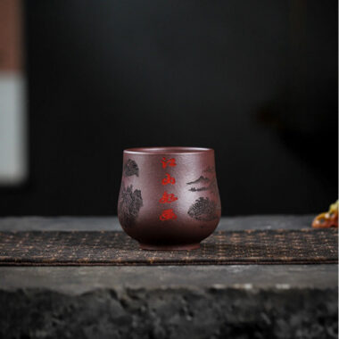 Handmade Yixing Zisha Master Tea Cup [Jiangshan Ru Hua / Jiu Cha] (Zi Ni – 200/140ml)