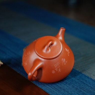 Full Handmade Yixing Zisha Teapot [Ziye Shi Piao Pot] (Zhu Ni – 140ml)