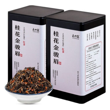 Fujian Premium [Osmanthus Jin Jun Mei] Strong Flora Aroma Black Tea 260/520g