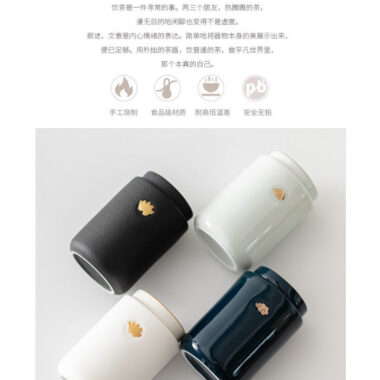 Ceramic Tea Jar | Tea Caddy | Mini Travel Tea Caddy [Somersault Cloud] 90ml