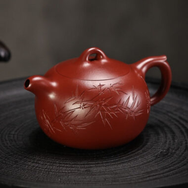 Full Handmade Yixing Zisha Teapot [Yuan Zhu Pot] (Dahongpao- 240ml)