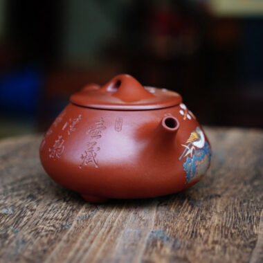 Full Handmade Yixing Zisha Teapot [Jingzhou Shi Piao Pot] (Dahongpao – 280ml)