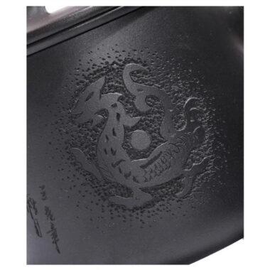 Yixing Zisha Tea Mug with Filter [Teng Long Shi Piao] (Hei Ni – 560ml)