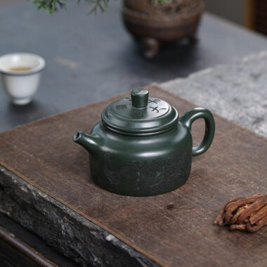 Yixing Zisha Teapot [Dezhong] (Lu Ni – 300ml)