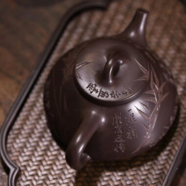 Full Handmade Yixing Zisha Teapot [Ziye Shi Piao Pot] (Lao Zi Ni – 260ml)