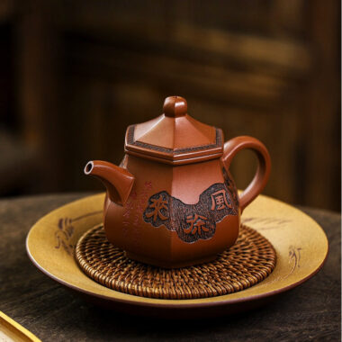 Full Handmade Yixing Zisha Teapot [Qing Feng Xu Lai] (Ge Zi Ni – 300ml)