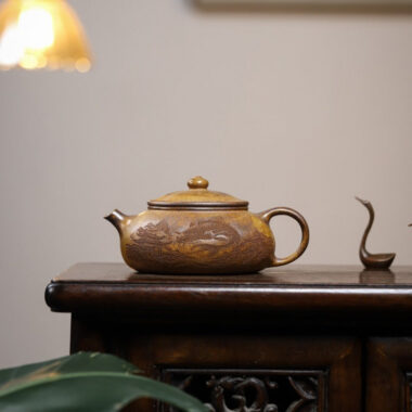 Yixing Zisha Teapot [Han Jiang] (Huangjin Duan Firewood Fired – 180ml)