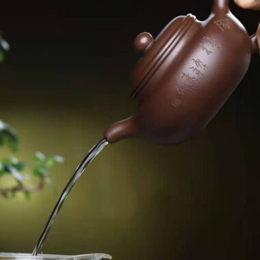 Full Handmade Yixing Zisha Teapot [Fanggu Pot] (Zi Ni – 310ml)