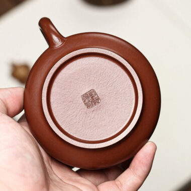 Full Handmade Yixing Zisha Teapot [Gao Piao Pot] (Zi Zhu Ni – 160ml)