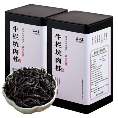 Wuyi Yan Cha Premium [Niu Lan Keng Rougui] Cinnamon Aroma Oolong Tea 260/520g