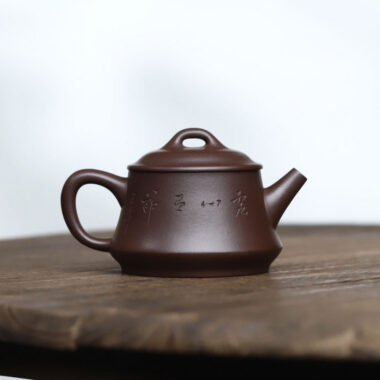 Full Handmade Yixing Zisha Teapot [Zhu Chu Pot] (Lao Zi Ni – 170ml)