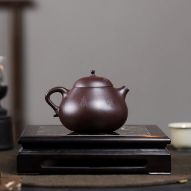 Yixing Zisha Teapot [Fragrant Eggplant] (Zi Ni – 250ml)
