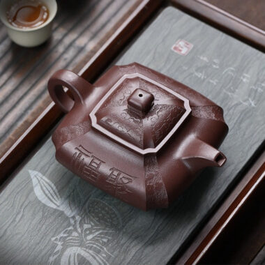 Full Handmade Yixing Zisha Teapot [Ju Fu] (Zi Ni – 450ml)