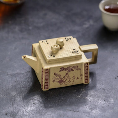 Full Handmade Yixing Zisha Teapot [Qikai Desheng] (Bensan Lu Ni – 145ml)