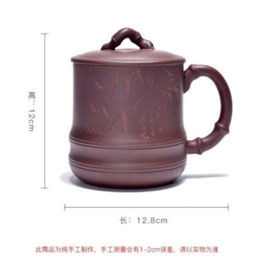 Yixing Zisha Tea Mug [Qingfeng Bamboo] (Zi Ni/Xiao Hong Ni – 450ml)