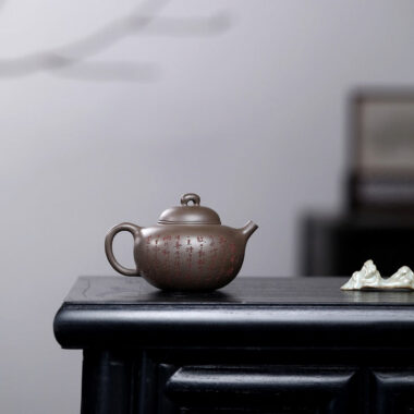 Yixing Zisha Teapot [Green Bamboo] (Qinghui Duan – 180ml)