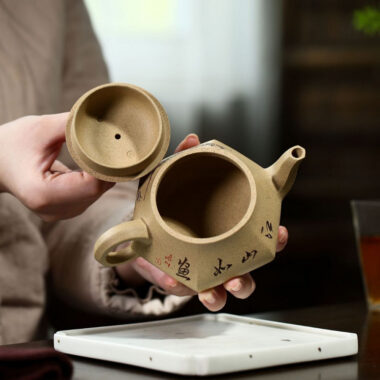 Yixing Zisha Teapot [Han Tang Shi Piao] (Duan Ni – 220ml)