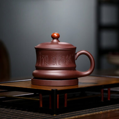 Yixing Zisha Tea Mug with Filter [Good Luck & Fortune] (Zi Ni – 310ml)