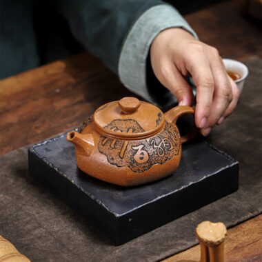 Full Handmade Yixing Zisha Teapot [Fu Yun Ren Sheng] (Jin Jiang Po Ni – 260ml)