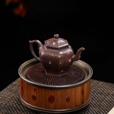 Full Handmade Yixing Zisha Teapot [Liufang Gong Deng] (Firewood Fired Duan Ni – 150ml)