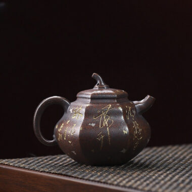 Full Handmade Yixing Zisha Teapot [Hexagon Gourd] (Firewood Fired Duan Ni – 170ml)