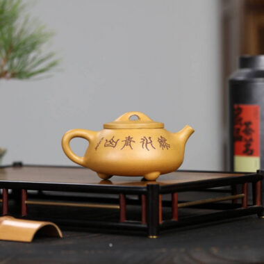 Full Handmade Yixing Zisha Teapot [Jingzhou Shi Piao Pot] (Duan Ni – 240ml)
