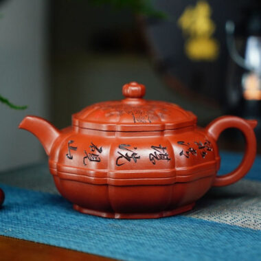 Full Handmade Yixing Zisha Teapot [Yudai Pot] (Zhu Ni – 360ml)