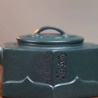 Yixing Zisha Teapot [Liufang Lianhua] (Lu Ni – 340ml)