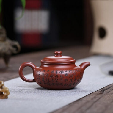 Full Handmade Yixing Zisha Teapot [Man Jiang Hong] (Long Xue Sha – 200ml)