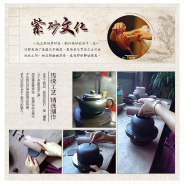 Full Handmade Yixing Zisha Teapot [Hanwa Pot] (Di Cao Qing – 180ml)