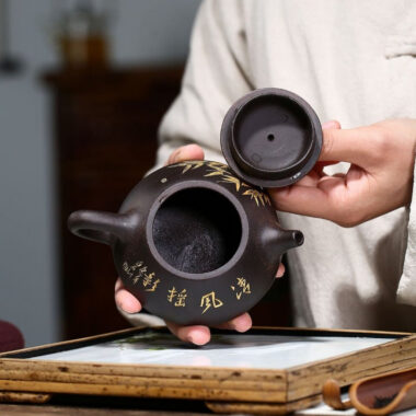 Yixing Zisha Teapot [Bamboo Shi Piao] (Hei Jin Sha – 240ml)