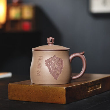 Yixing Zisha Tea Mug with Filter [Joy] (Zi Ni / Duan Ni – 460ml)