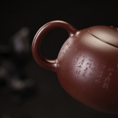 Full Handmade Yixing Zisha Teapot [Plum Xishi Pot] (Zi Ni – 170ml)
