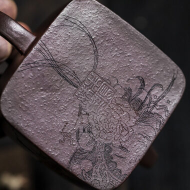 Full Handmade Yixing Zisha Teapot [Sifang Piao Xiang] (Zi Ni – 160ml)