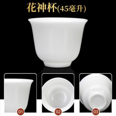Ice Jade White Porcelain Small Tea Cup 45-50ml