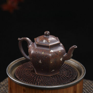 Full Handmade Yixing Zisha Teapot [Liufang Gong Deng] (Firewood Fired Duan Ni – 150ml)