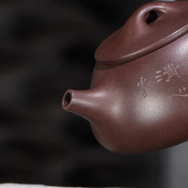 Full Handmade Yixing Zisha Teapot [Jingzhou Shi Piao Pot] (Di Cao Qing – 350ml)