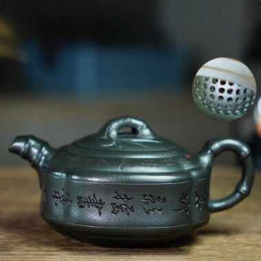 Full Handmade Yixing Zisha Teapot [Bamboo Drum Pot] (Long Bei Qing – 330ml) (Rare Clay Type / Last Piece)