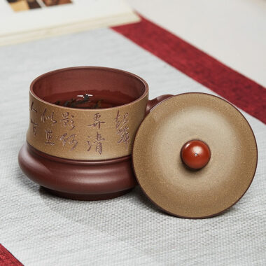 Yixing Zisha Tea Mug [Moon Shadow] (Duan Ni / Zi Ni – 470ml)