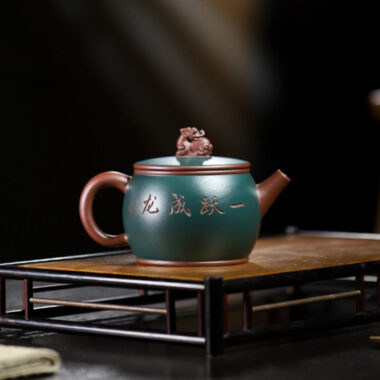 Yixing Zisha Teapot [Long Wa] (Zi Ni/Lu Ni – 280ml)