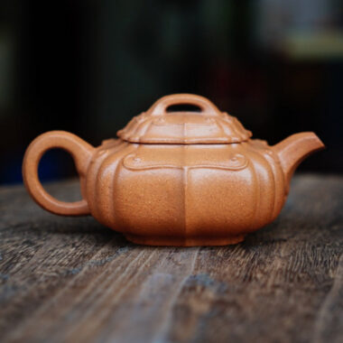 Full Handmade Yixing Zisha Teapot [Jinnang Ruyi Pot] (Jiang Po Ni – 190ml)
