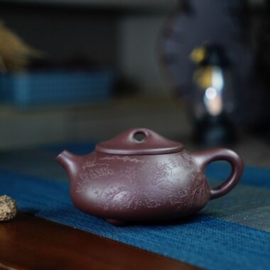 Full Handmade Yixing Zisha Teapot [Jingzhou Shi Piao Pot – Shan Shui] (Zi Ni – 230ml)