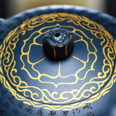 Full Handmade Yixing Zisha Teapot [Jixiang Jinlian] (Tian Qing Ni – 350ml)