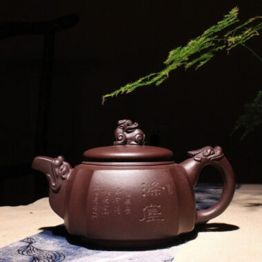 Yixing Zisha Teapot [The Dragon] (Zi Ni – 330ml)