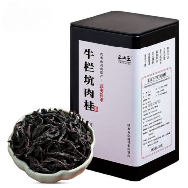 Wuyi Yan Cha Premium [Niu Lan Keng Rougui] Cinnamon Aroma Oolong Tea 260/520g