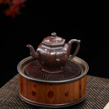 Full Handmade Yixing Zisha Teapot [Liufang Gong Deng] (Firewood Fired Duan Ni – 150ml)